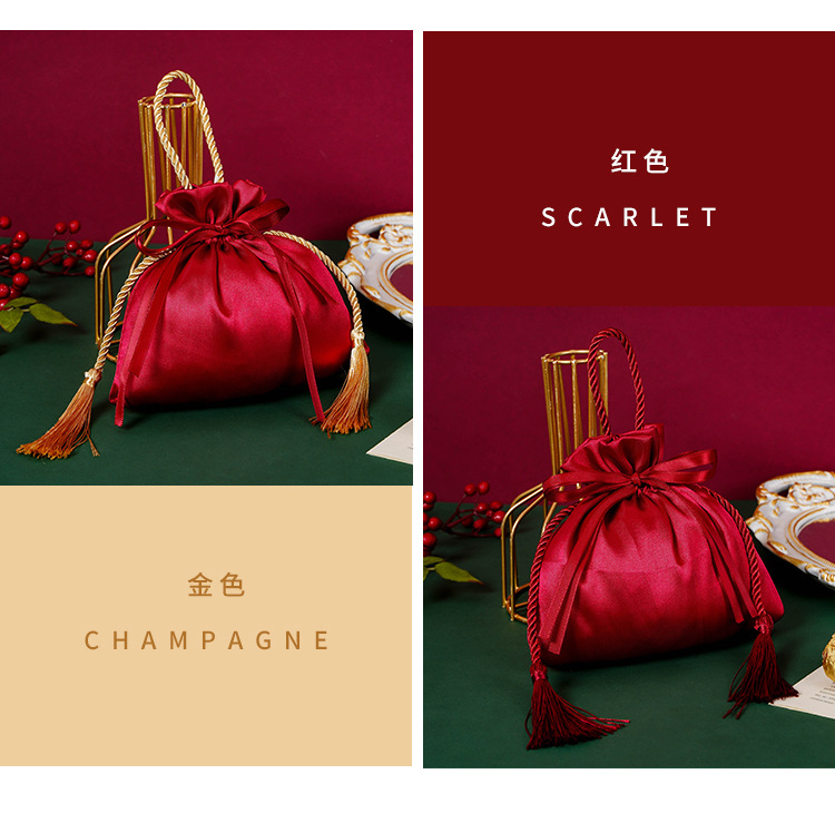 Creative European-style wedding gifts, wedding candy bags, and creative wedding candies in an ins style pic 6