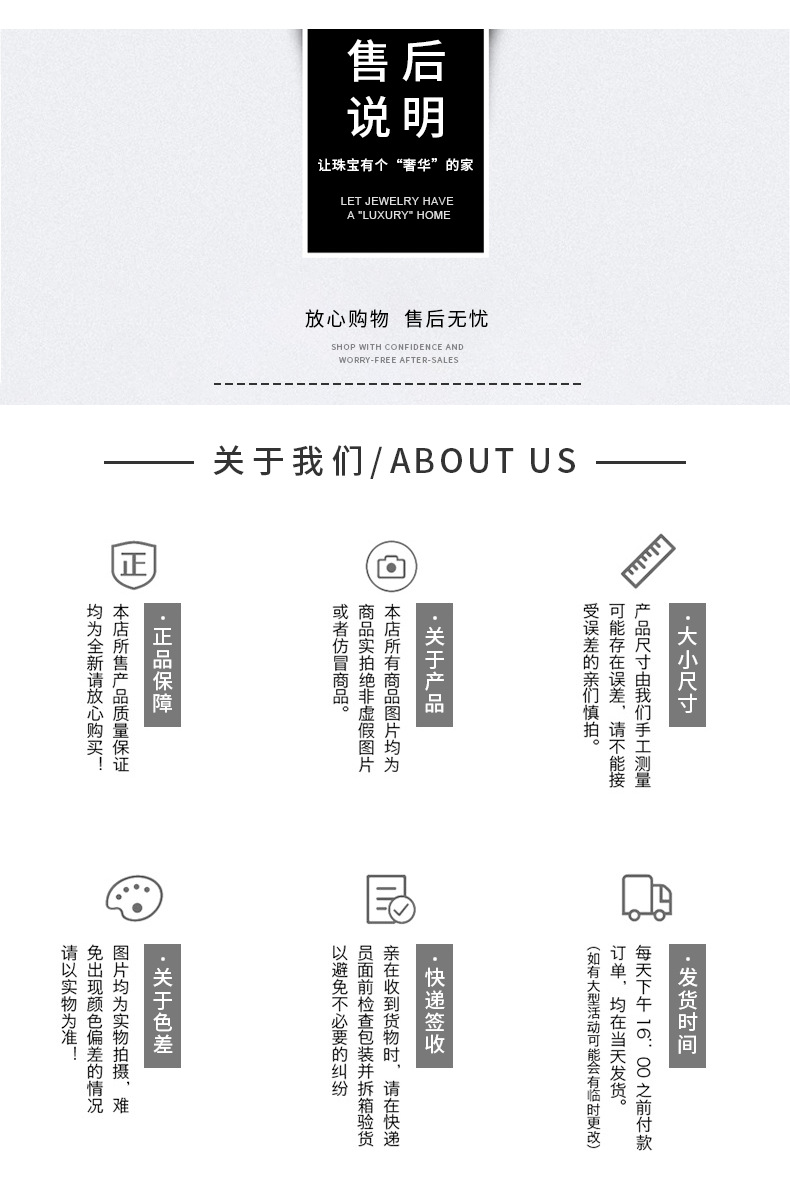 Creative LED light jewelry box, jewelry accessory packaging box, ring box, pendant accessory box, bracelet and necklace storage box pic 34