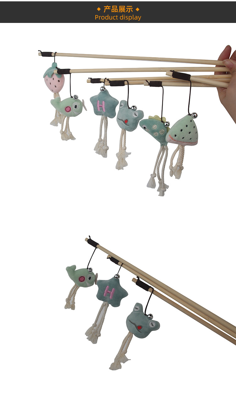 New green cat toys, interactive cat toys, bamboo sticks for export to Amazon, cross-border cat products pic 17