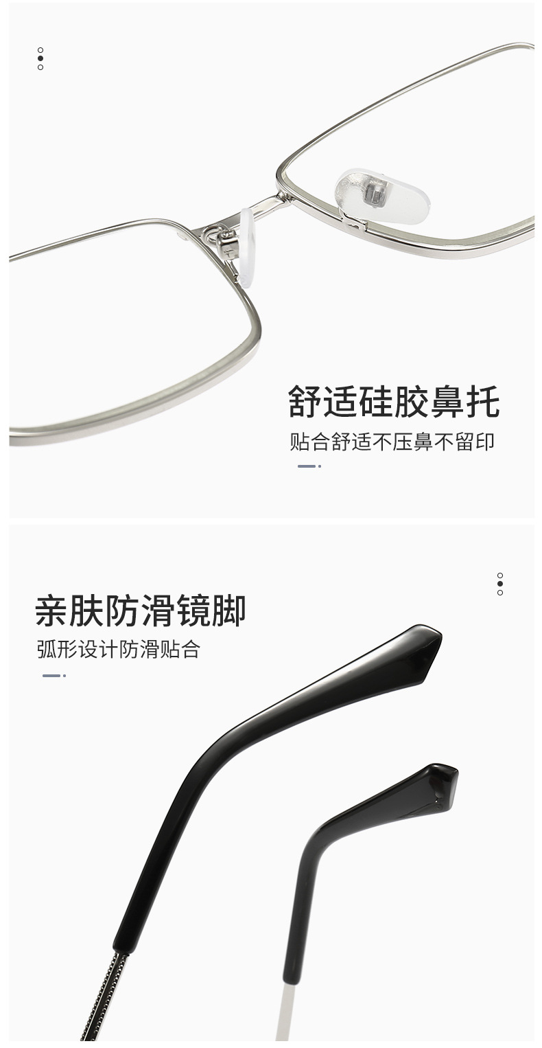Wholesale anti-blue light reading glasses TR90 high-definition reading glasses for the elderly to use mobile phones, direct sales from the manufacturer pic 71