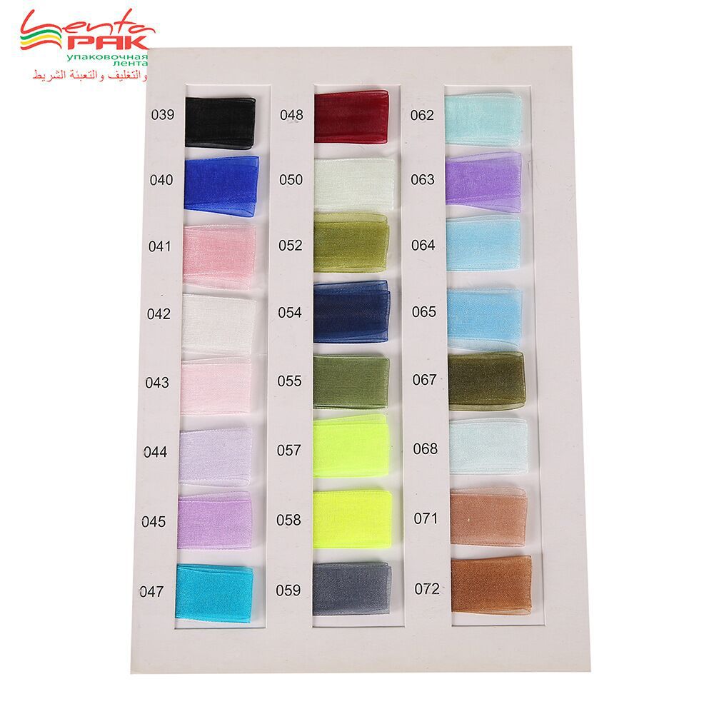 525775CB2EFA48F61AE6265CBD3C1B