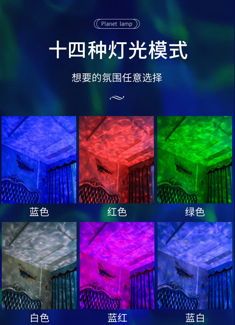 详情790(2)_07.jpg