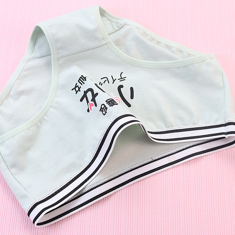 The Great Demon King underwear for women is made of pure cotton with a mid-waist waist and a cotton triangular bottom. The waistband is 100% cotton pic 37