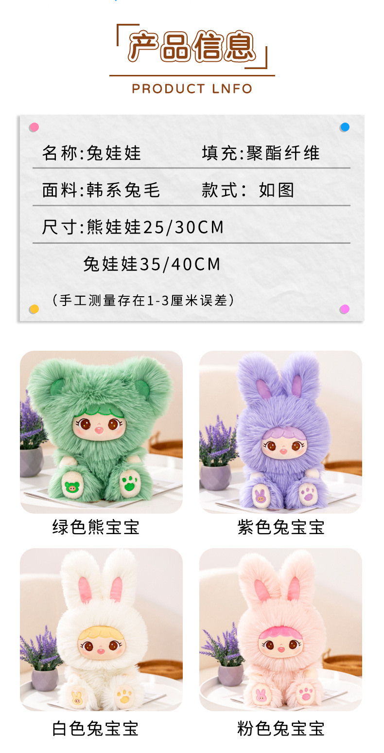 23-详情_02.jpg