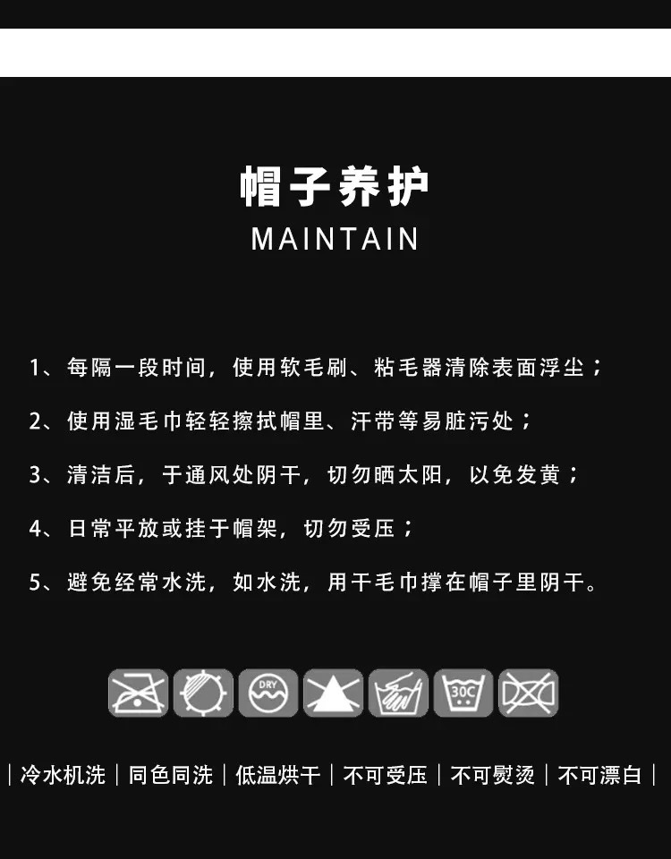 棒球帽男女同款鸭舌帽女显脸小春夏黑色时尚鸭舌帽遮阳帽详情9