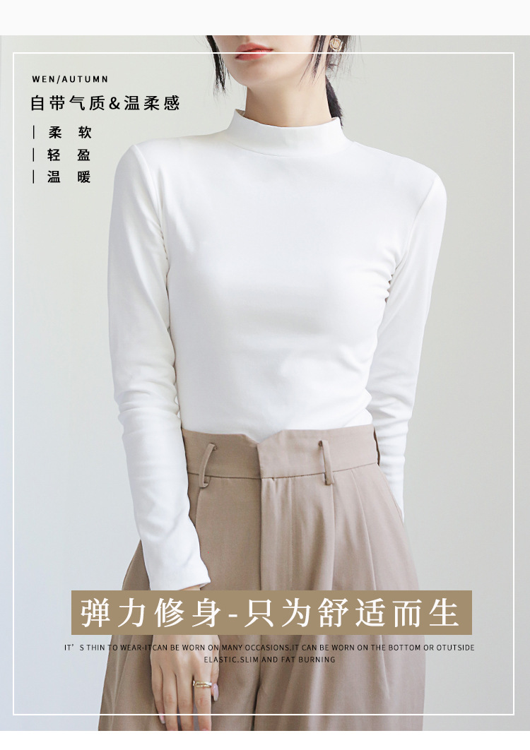 Pequeño cuello alto polainera blanca colgante interior otoño/invierno top mujer algodón cuello medio manga larga camiseta slim fit pic 6