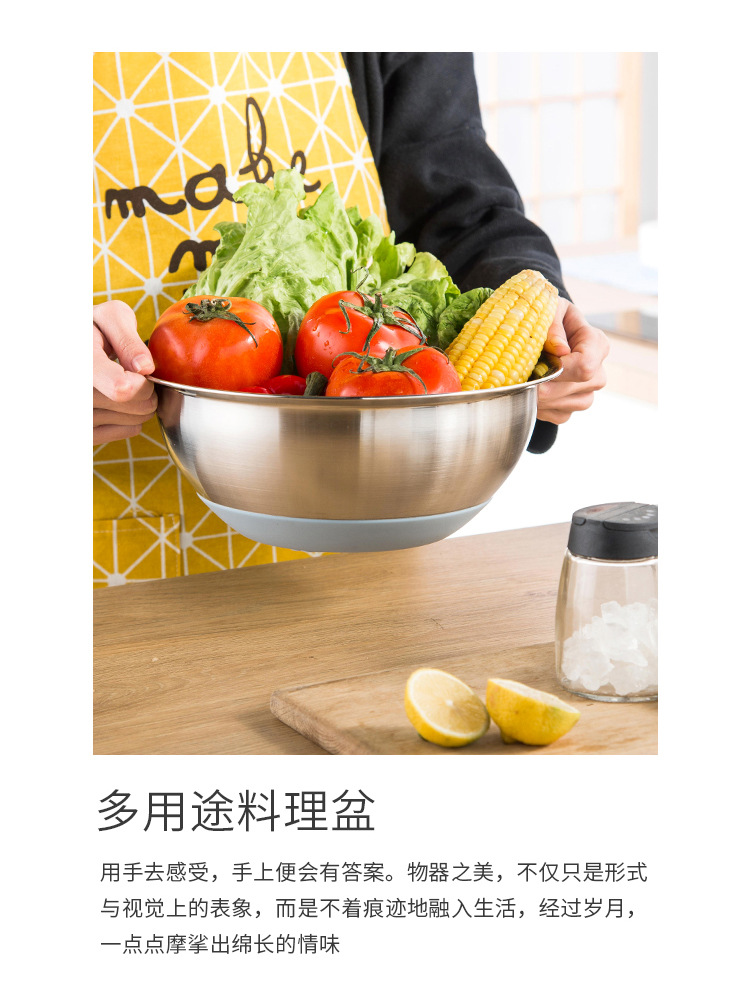 Silicone bottom anti-slip stainless steel salad bowl, non-magnetic thickened anti-scald egg beater, induction cooker special small soup bowl, stainless steel egg beater, stainless steel salad bowl thickened noodle bowl, seasoning jar, baking tool pic 5
