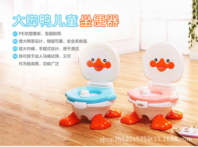儿童座便器婴儿马桶 详情1