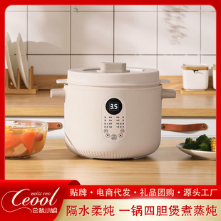 电火锅锅家用多功能电煮锅学生宿舍电炒锅一体式不粘锅小家电批发详情4