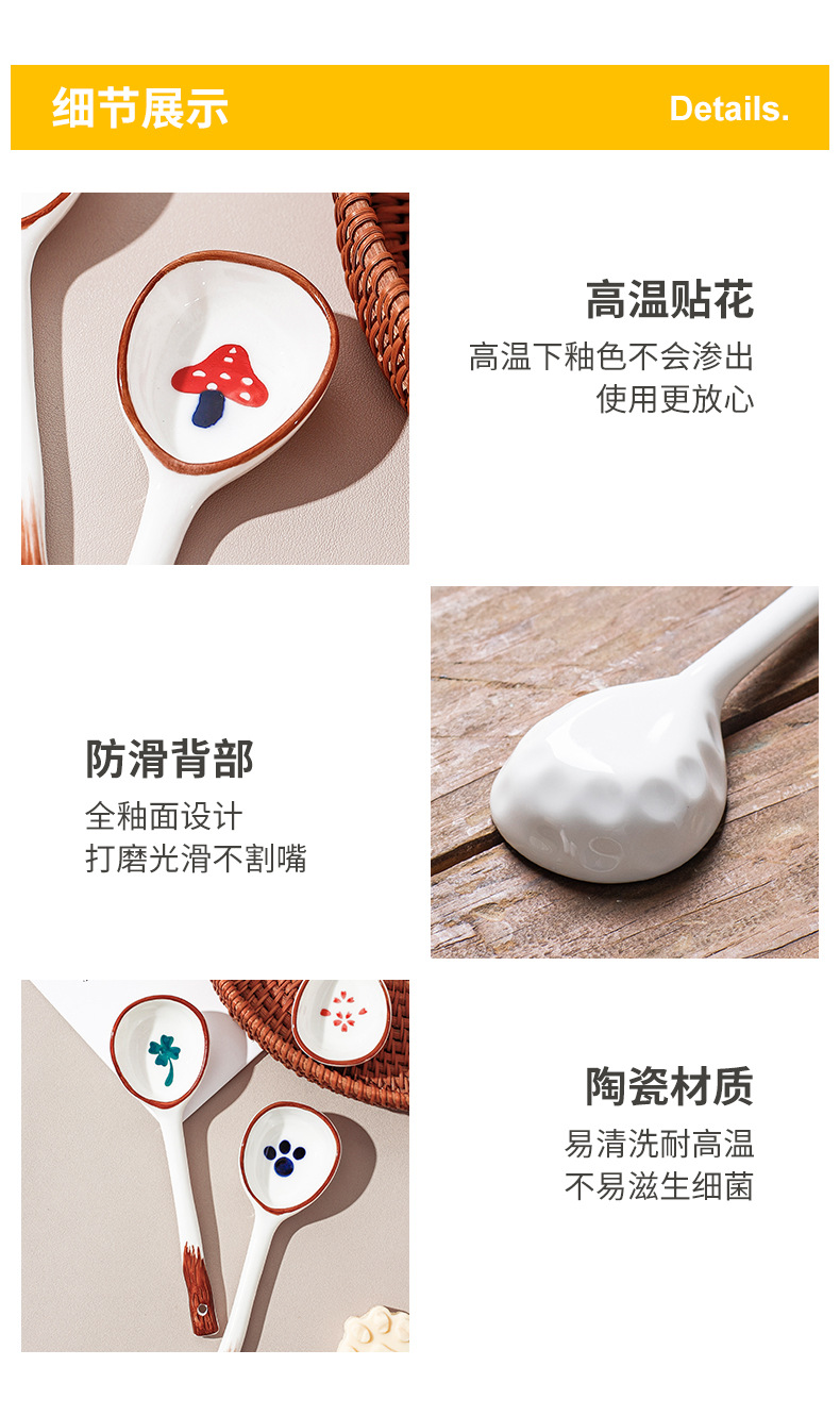 New Japanese ceramic spoons with high appearance standards, household cartoon long-handled soup spoons, tableware spoons and dessert spoons, can be printed with logos pic 20