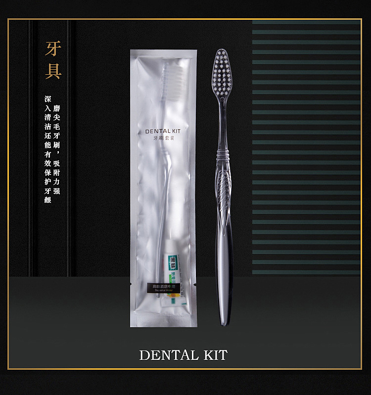 Hoteles casas de huéspedes juegos de tocador desechables artículos de viaje pasta de dientes champú peine sombrero de baño jabón cepillo de dientes desechables pic 9