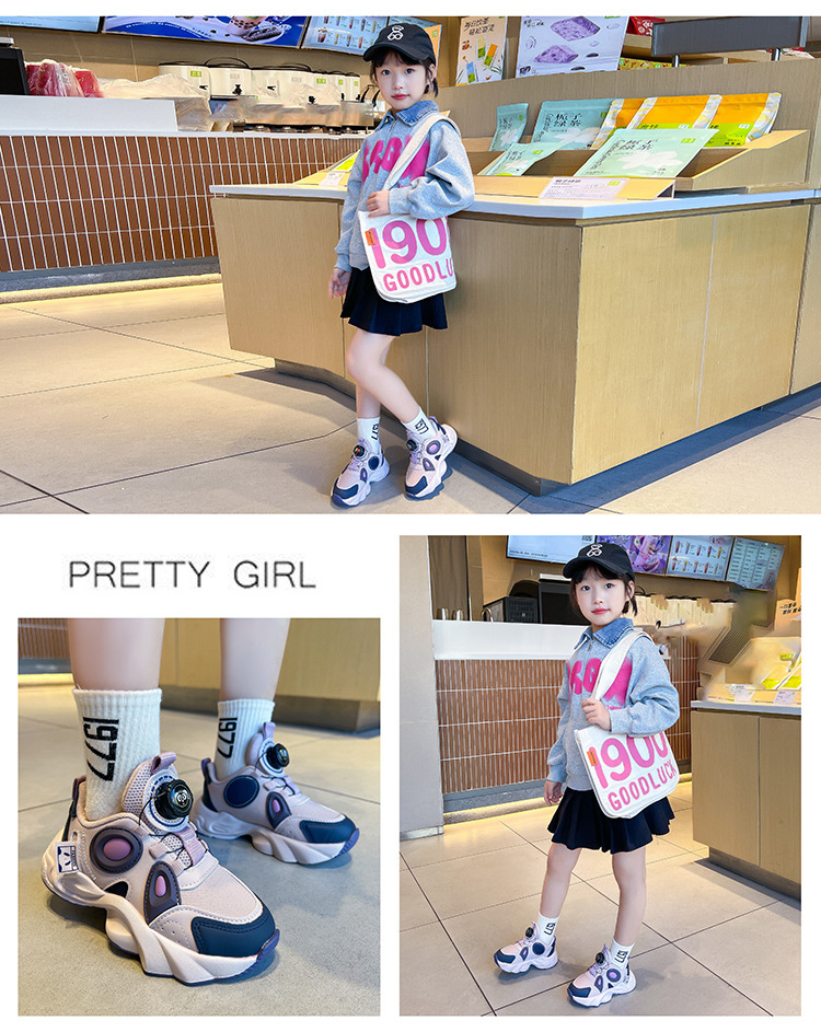女童运动鞋2024春秋季新款透气儿童旋转扣中大童爆款百搭老爹鞋子详情16