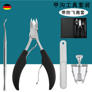 Stainless steel nail clippers, black nail clippers set, 18-piece nail clippers set, nail art tool set, beauty set pic 7