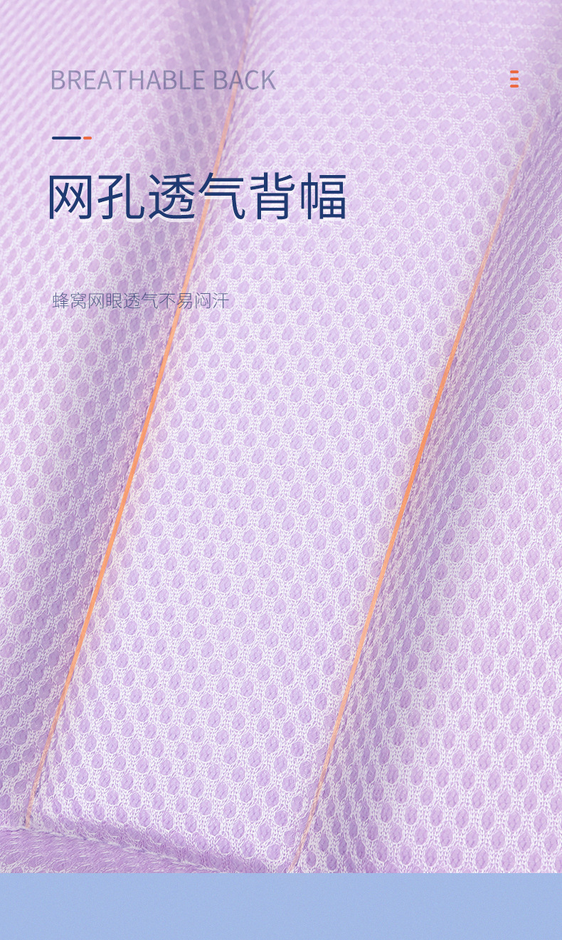 迪士尼冰雪奇缘正品儿童书包护脊减负女孩1-3年级压膜双肩包背包详情6