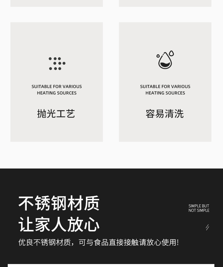 厨具_03.jpg