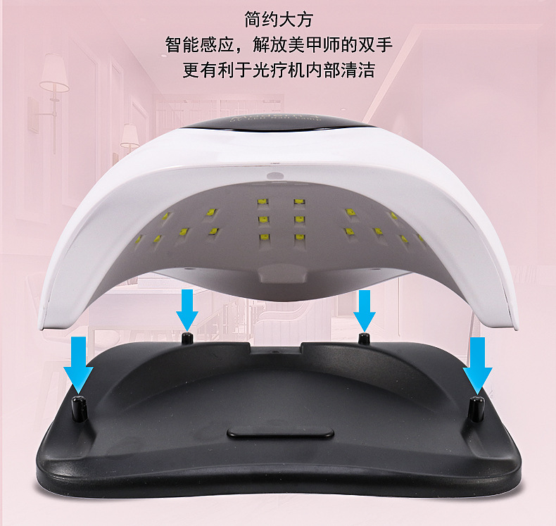 跨境新款Modern4智能感应美甲灯120w大功率可烤双手速干甲油烘干详情2