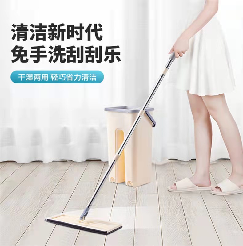 Hand-free flat mop, household rotating dry and wet dual-purpose lazy mop, Douyin gift scratch-off mop 0663 pic 1