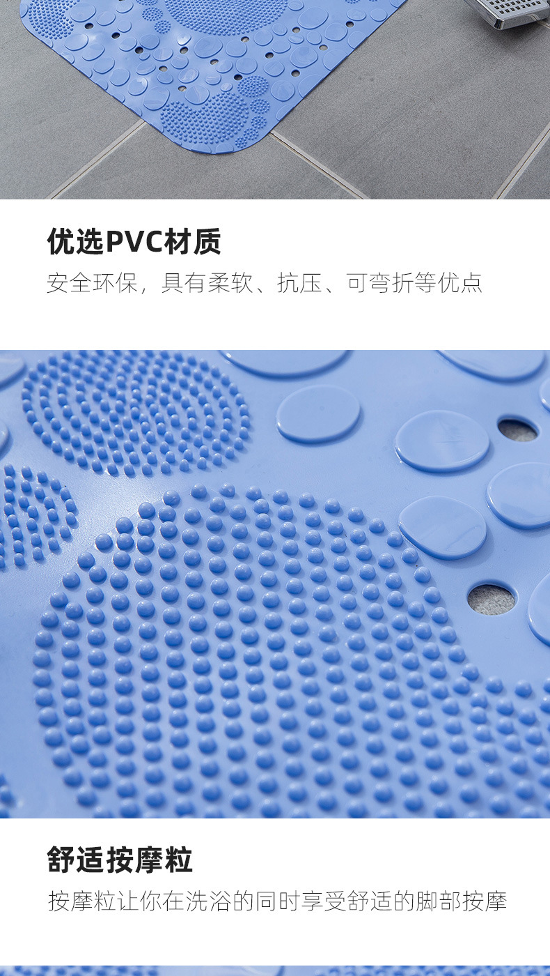 无味浴室按摩防滑脚丫地垫卫生间淋浴地垫冲凉脚垫带吸盘洗澡垫子详情3