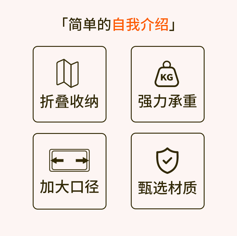 厨房壁挂式垃圾桶家用可折叠移动免打孔橱柜桌面垃圾免弯腰收纳桶详情3