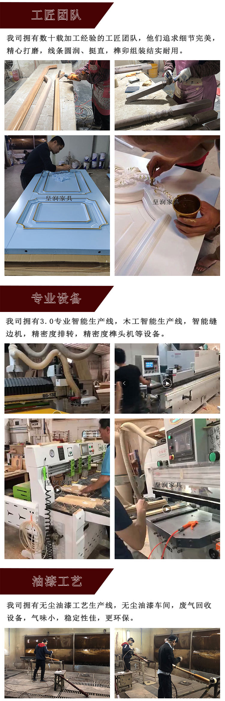 Customized kitchen cabinets, wardrobes, full-house customized cabinets for villas, door panels, solid wood base cabinets, and overall kitchen cabinets pic 6