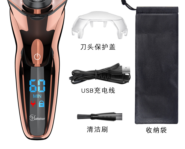 HATTEKER Cross-border water-washing razor, Home smart digital display beard knife, Electric rotary razor, men pic 13