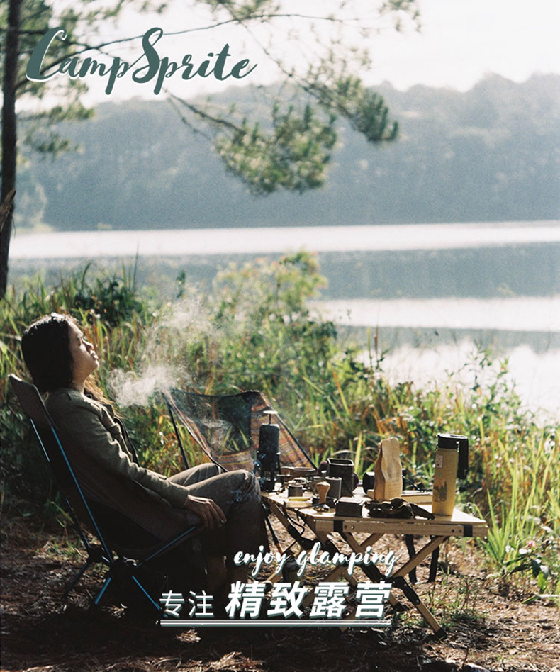 轮播2