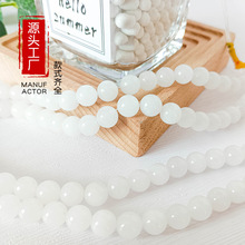 玛瑙珠子散珠批发玉石diy串珠圆珠半成品天然玉髓黑黄绿红玛瑙珠详情47