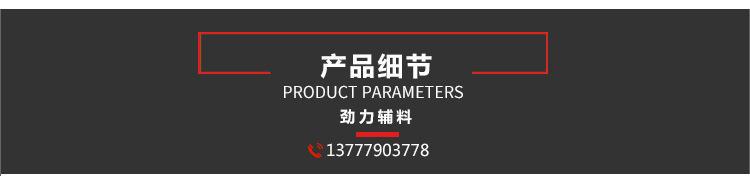 新款棉鞋运动鞋塑料挂钩家用晾晒鞋子钩超市卖场专用鞋钩批发详情20