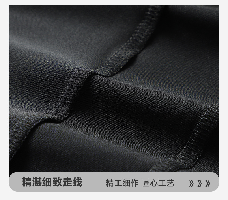 批发圆领T恤加印logo团体公司户外短袖男女同款速干透气运动服详情8