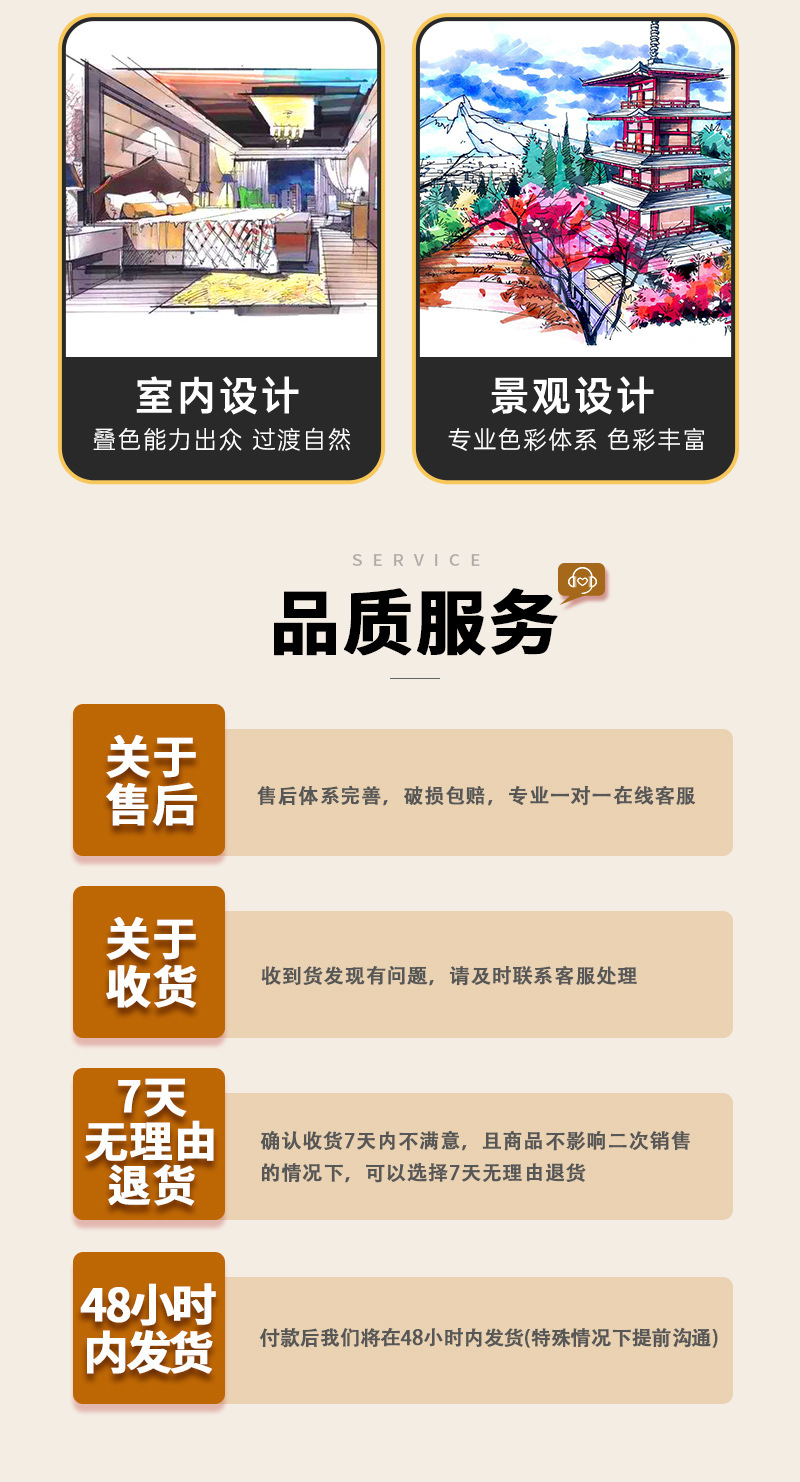 Factory wholesale of marker pens, oil-based, stackable color, watercolor pens for students and children, art-specific brushes, and double-headed colored pens pic 16