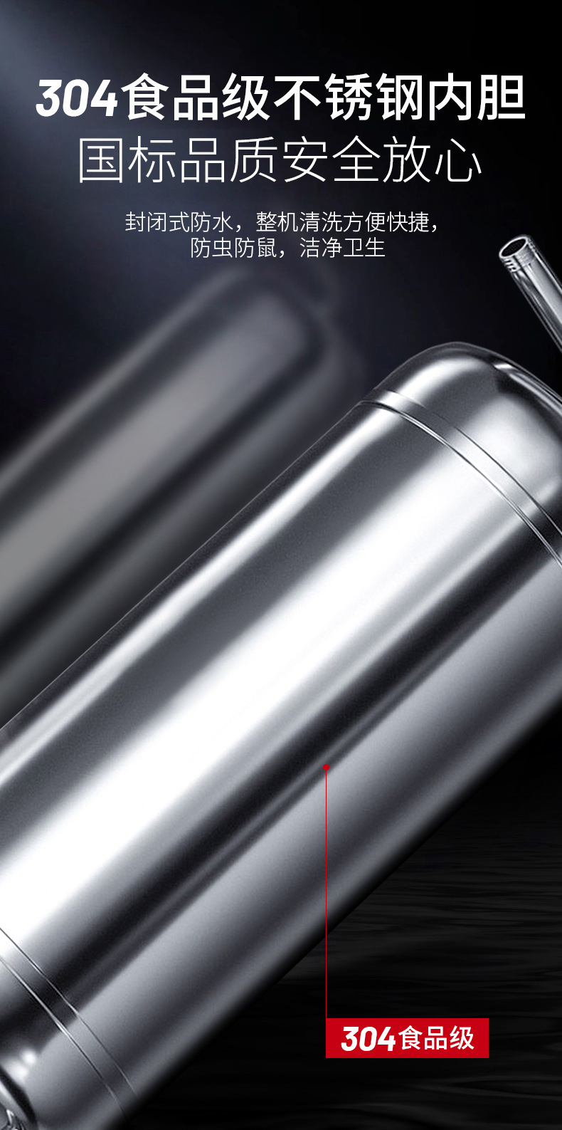 麦大厨直饮水机商用奶茶店电热开水器开水机全自动烧水器热水器详情16