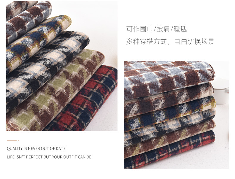 加长围巾女冬季柔软亲肤保暖高级感百搭加厚披肩男士围巾学生礼物详情3