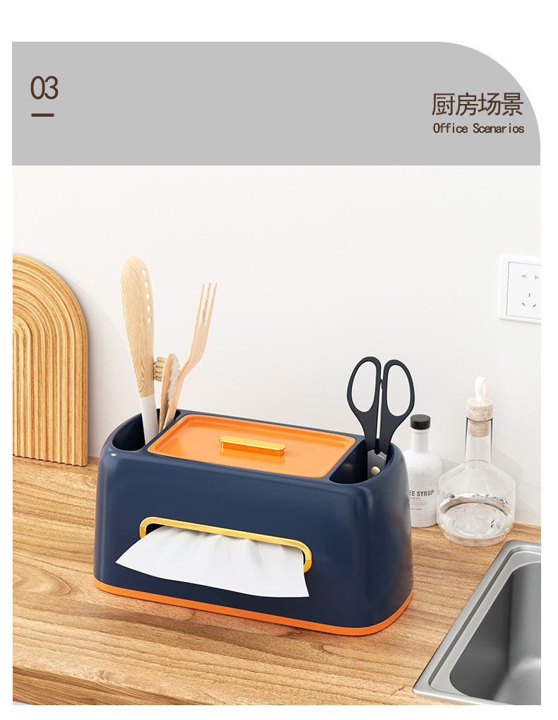 创意纸巾盒网红轻奢款抽纸盒家用客厅纸抽盒卷纸筒盒餐巾纸收纳盒详情19