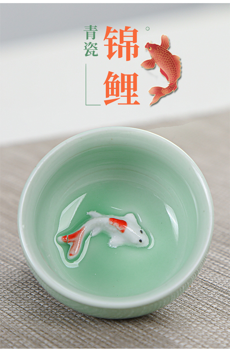 Portable travel tea set, celadon small fish set, wedding opening, real estate souvenir gift, can be printed with Logo pic 2