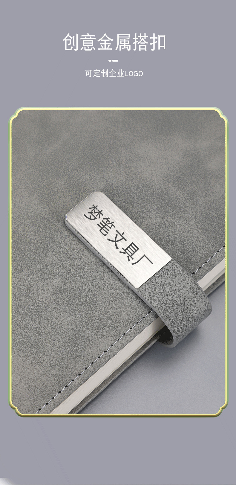 Customized notebooks, notebook gift box sets, stationery, prizes, notebooks, business notebooks, wholesale with high appearance standards pic 9