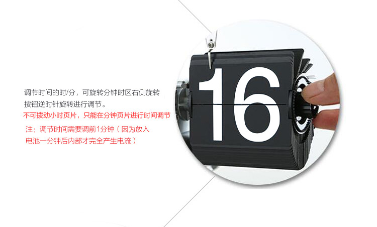 Factory direct sales of European-style automatic page-turning clocks, retro and simple home living room table clocks, small balances, mechanical page-turning clocks pic 33