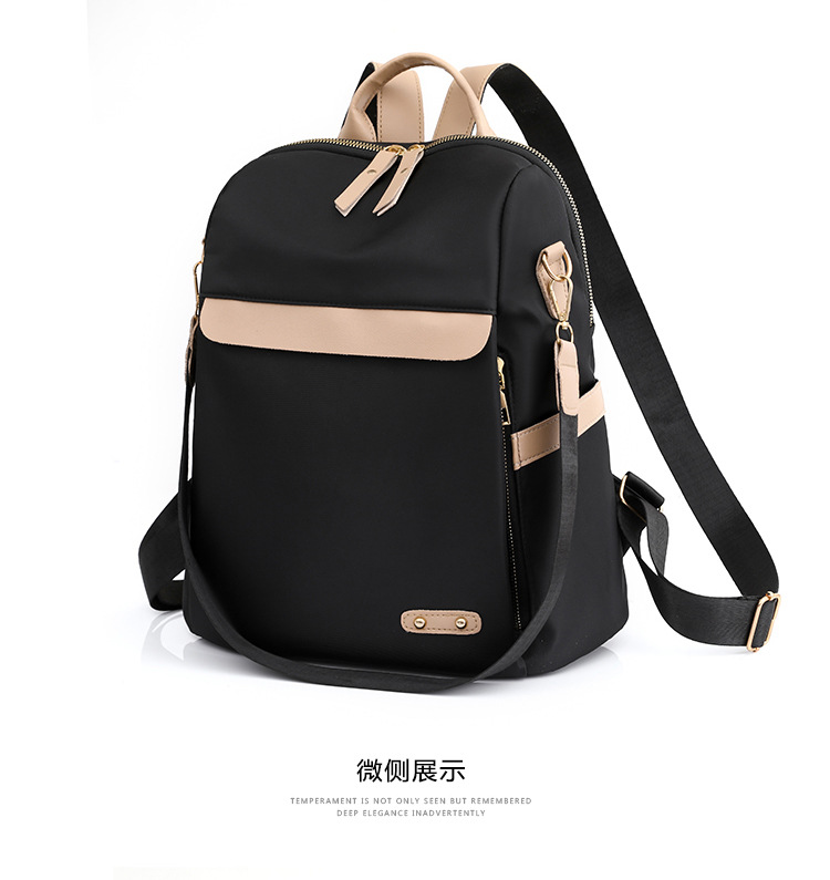 2024新款双肩包牛津布女士背包女韩版防泼水时尚斜跨包大容量潮包详情24