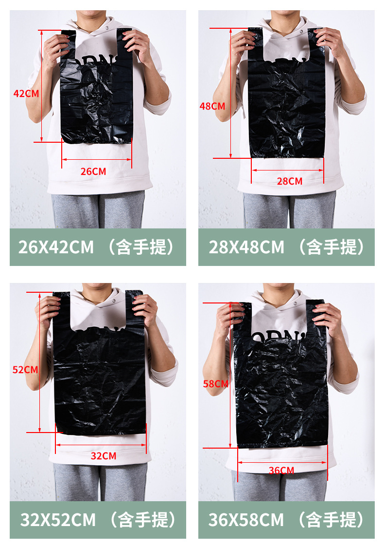 Wholesale black hand-held plastic bags of various sizes, vest and vest, thickened garbage bags, disposable convenient packaging bags pic 7