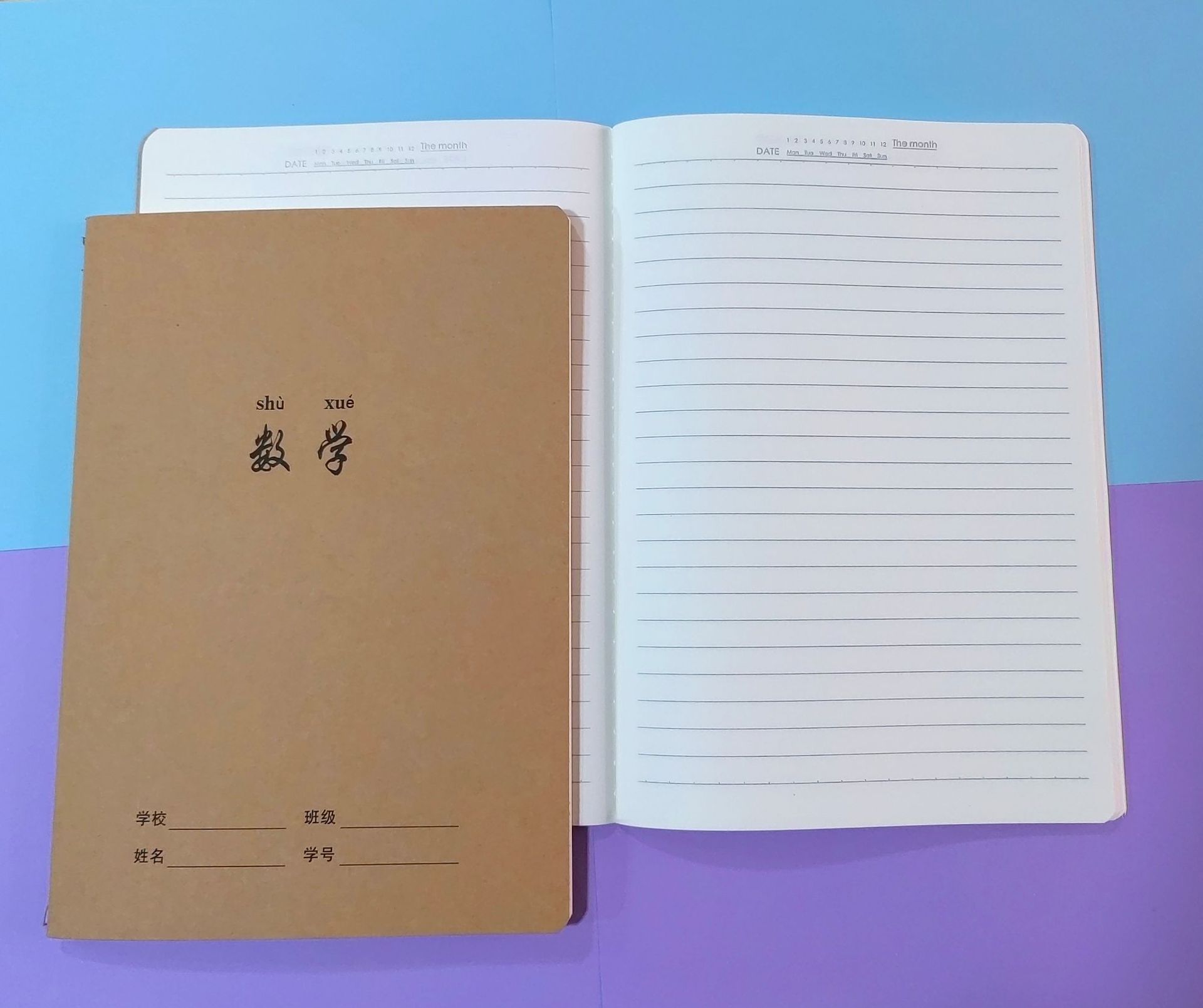16K vehicle line subject classification notebook, B5 notebook, vehicle line notebook, Chinese, Mathematics, English, kraft paper cover notebook pic 31