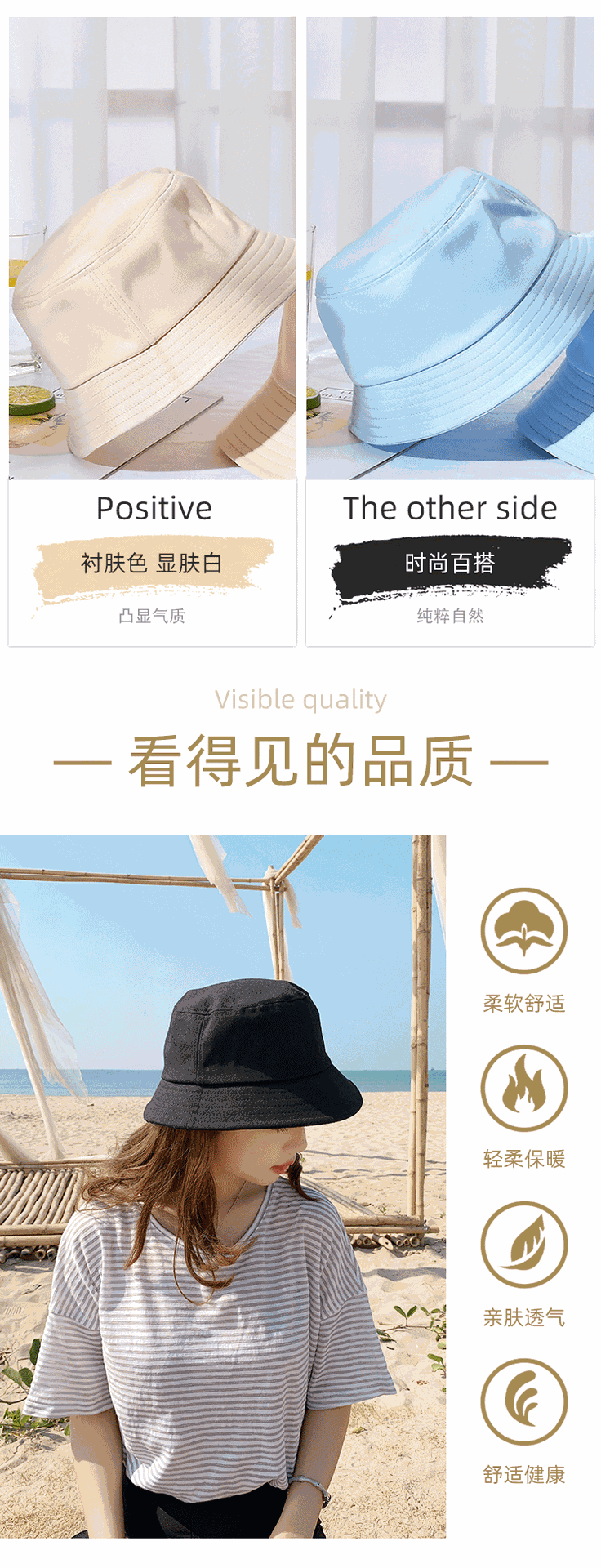 Light plate fisherman hats for men and women, Korean student style, Japanese basin hats, couple style hats, trendy summer sun protection and shade hats pic 2