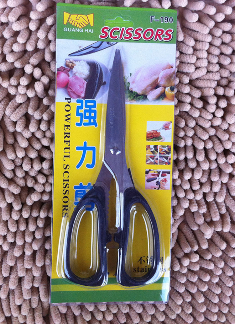 Factory direct sales of card-mounted plastic handle powerful scissors, 190 powerful scissors, household kitchen scissors, 2-yuan supply pic 7