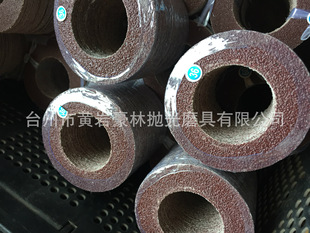 氧化铝棕刚玉百页片塑盖百叶片加厚抛光百页轮砂轮片红砂百叶轮详情11