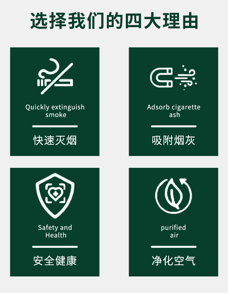 一次性烟灰缸厂家现货带独立灭烟沙网咖台球厅商用塑料烟灰缸防灰详情4