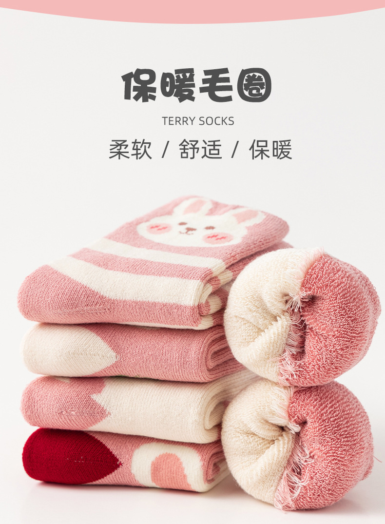 冬季加厚毛圈毛巾袜批发可爱卡通恐龙保暖宝宝袜中大童棉袜详情3