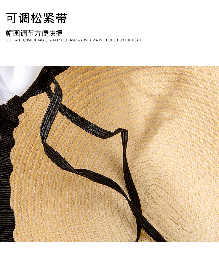 荣美2024春夏新款草编鸭舌帽女士夏季出游轻便休闲百搭遮阳棒球帽详情22