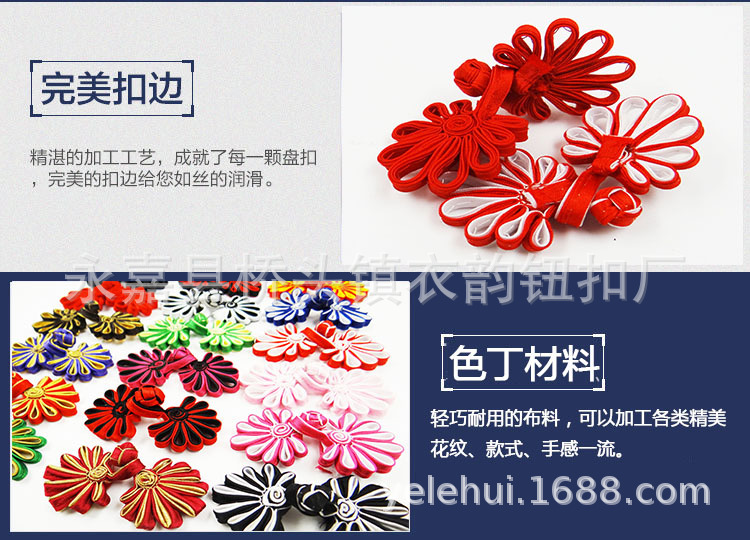 详图2.jpg