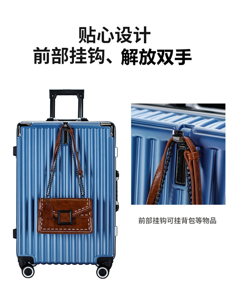行李箱男铝框商务24寸拉杆箱女万向轮学生登机箱旅行箱26寸密码箱详情13