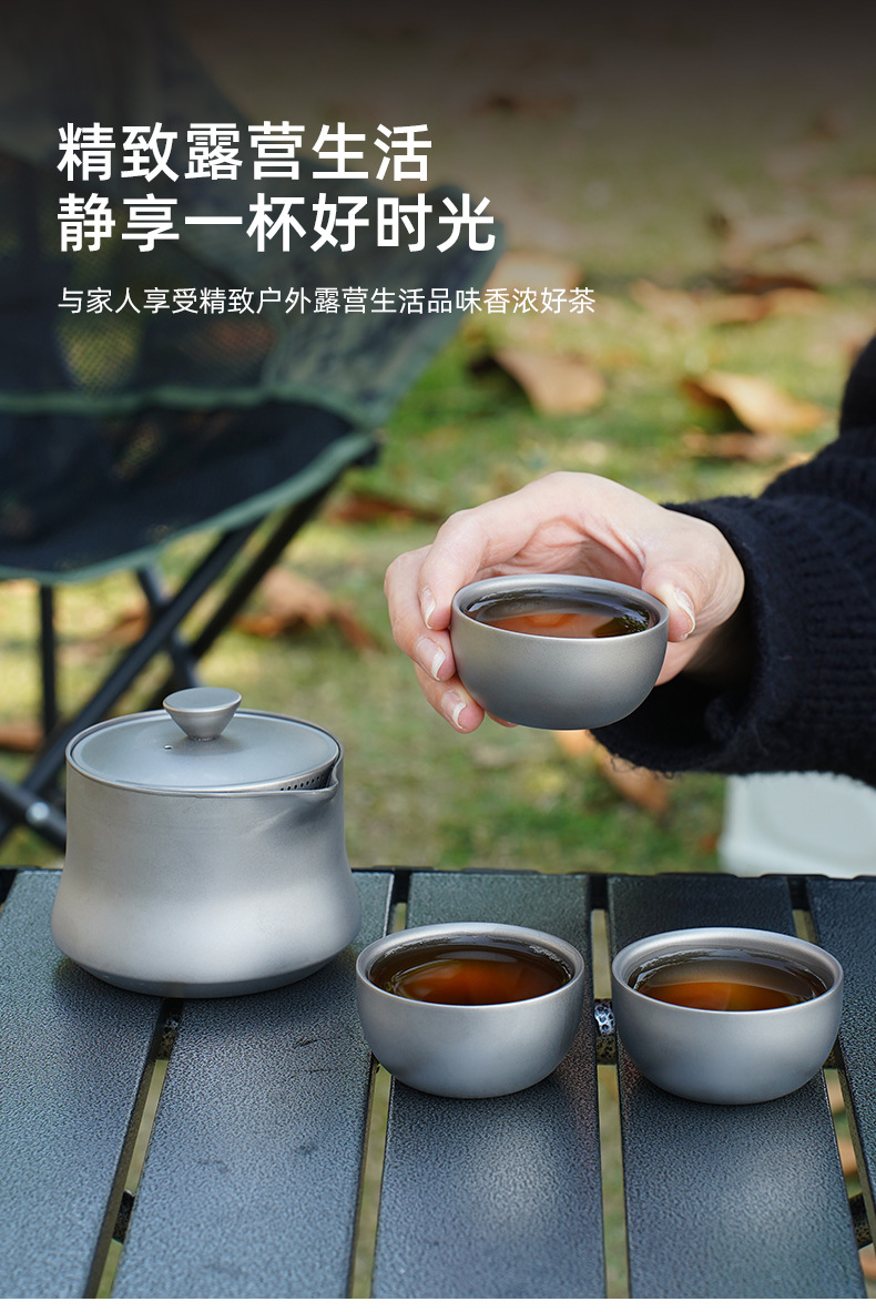 Pure titanium Chinese-style travel kung fu tea set, high-end double-layer quick guest cups, one pot and three cups portable package for outdoor use pic 3