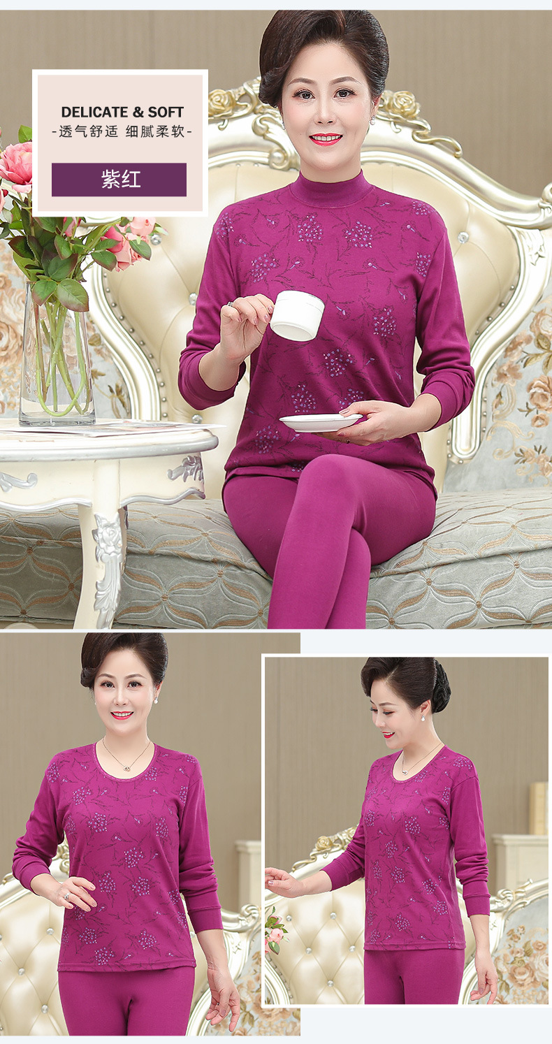 Middle-aged and elderly thermal underwear and long Johns set for women, pure cotton sweater for the elderly, all-cotton thermal underwear for elderly mothers pic 16