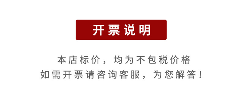 详情页_01